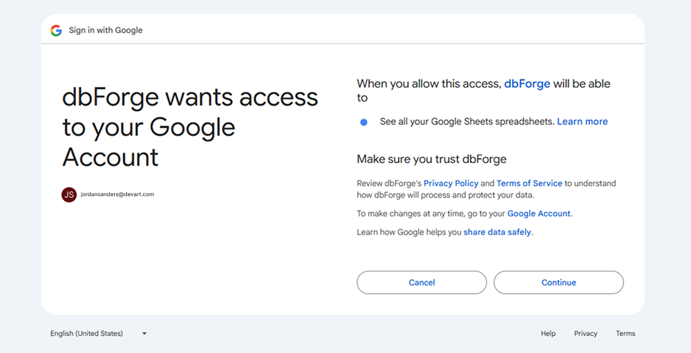 Access request