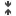 Collapse