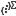 Stream Aggregate