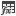 Table-valued Function