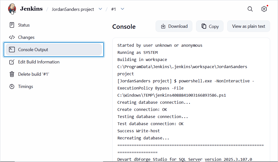 View the build output