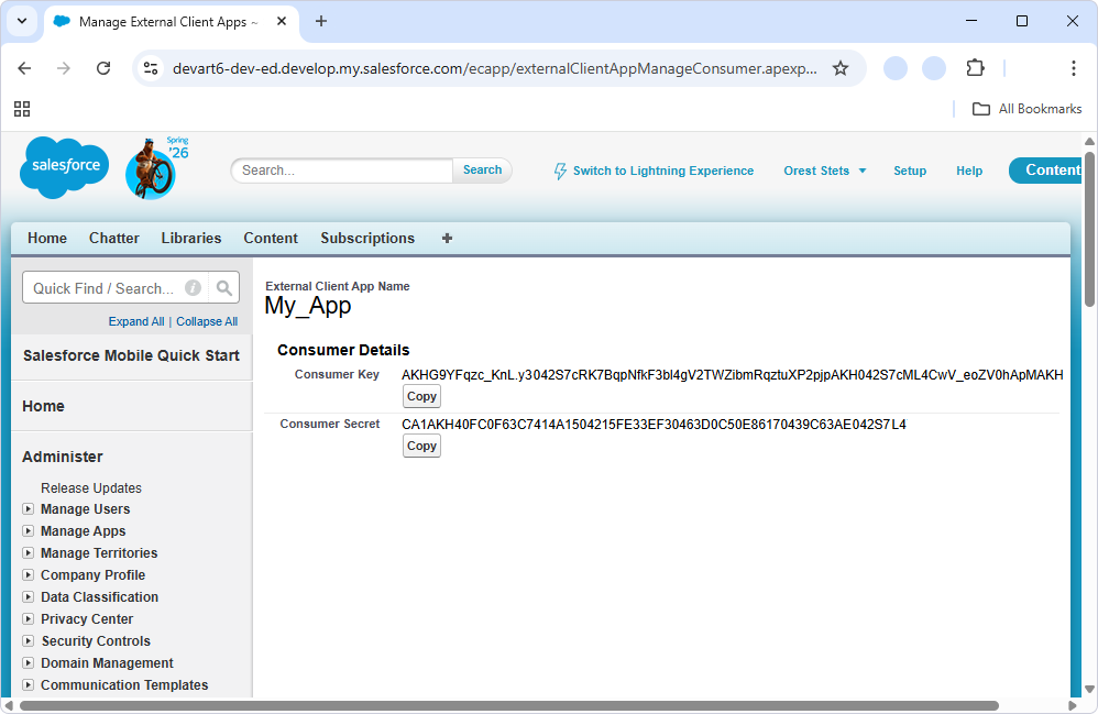 Manage External Client Apps - Consumer Details